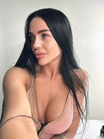 Злата